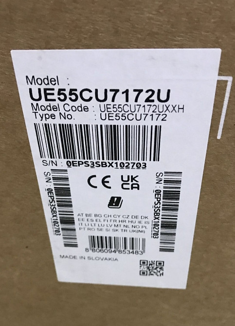 Телевизор: 55