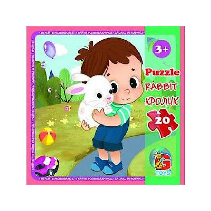 Дитячий пазл "Зоопарк" LZ12, 20 елементів Вінниця - фото 1