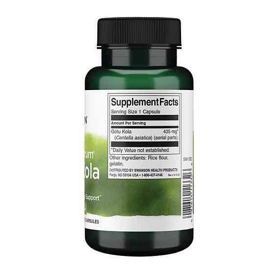 Готу кола Swanson Full Spectrum Gotu Kola 435mg 60 капс Киев