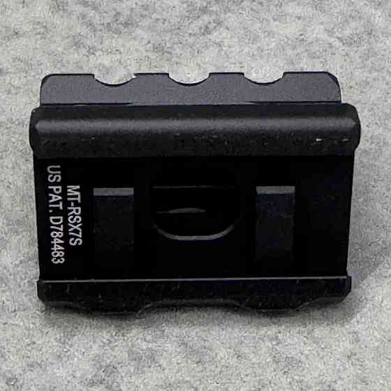 Компенсатор высоты Leapers UTG UNIVERSAL. Weaver/Picatinny. L 40 мм. H 19 мм Solmir Киев