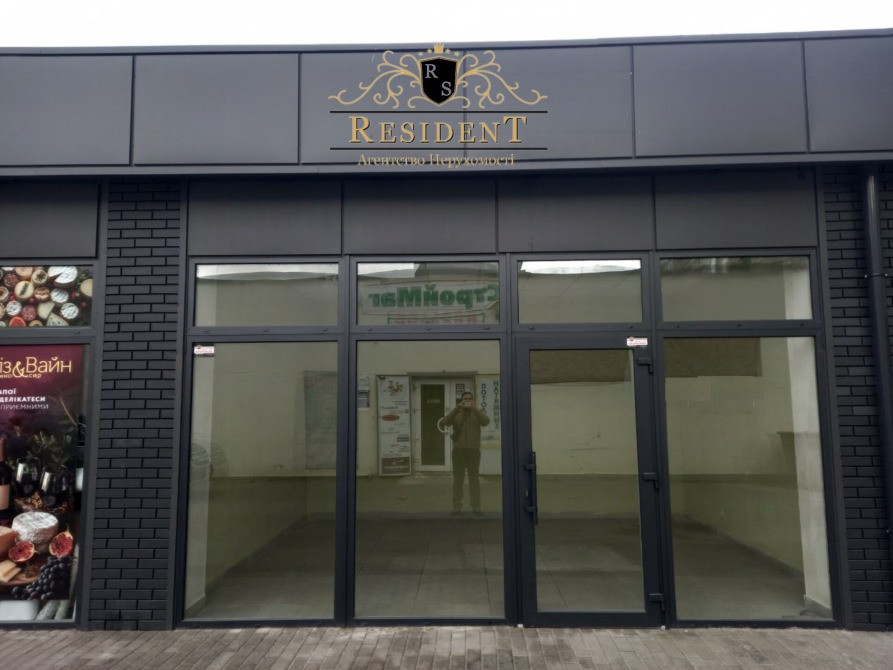 Оренда МАФа пер. Парусний 7 Дніпро - фото 1