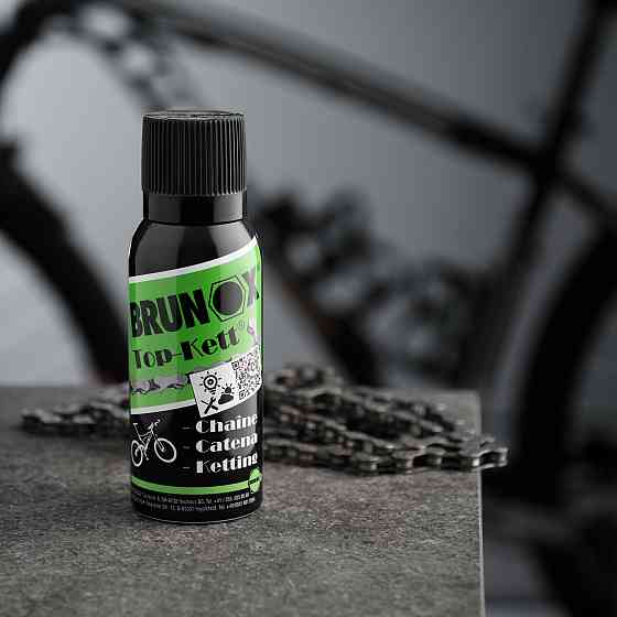 Мастило для велосипедних і мотоциклетних ланцюгів, спрей Brunox Top-Kett 100ml Киев