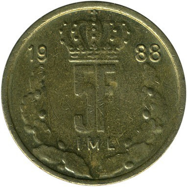 Монета 5гладів. 1988 рік, Люксембург Полтава - фото 1