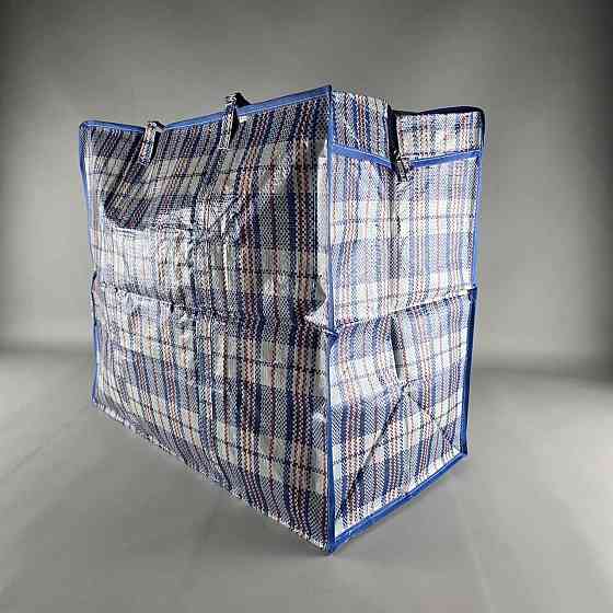 Сумка поліпропіленова, клітчаста. господарська No-4 (48*54*25) (1 шт) Харків