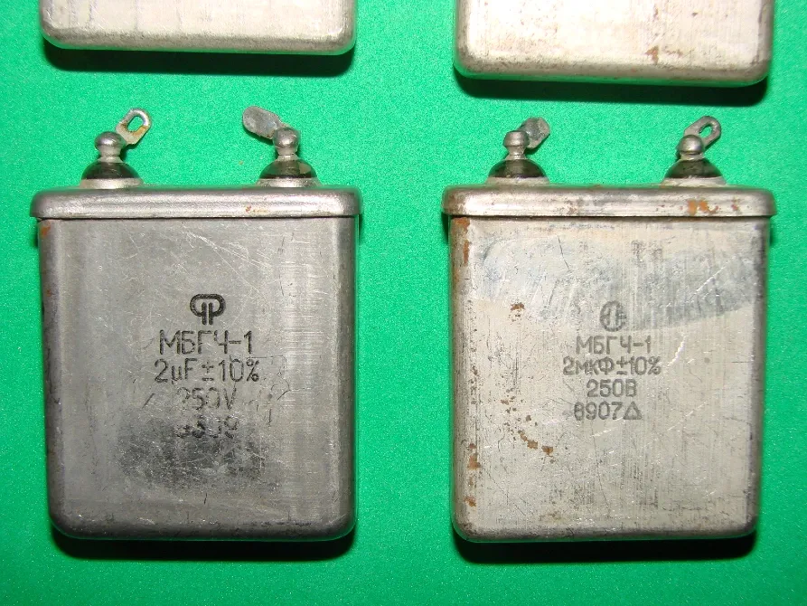 Конденсатор Мбгч-1, 2 мкФ, 250В, конденсатори Мбгч, 2uF, 250V Харків - фото 1
