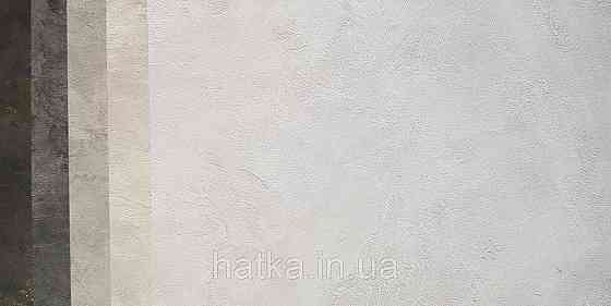 Обои винил на флизелине Caselio Patine 0.53х10 под штукатурку матовые светло серые с голубым разные оттенки Киев