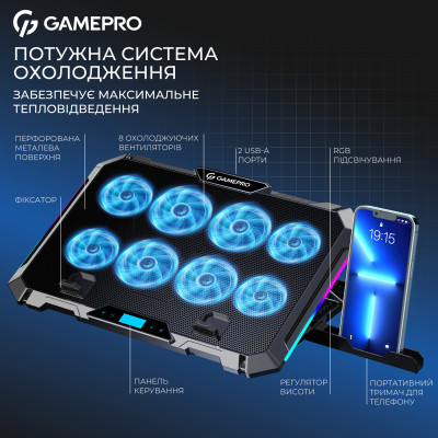 Подставка для ноутбука GamePro CP795 Винница - изображение 12
