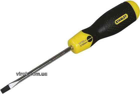 Викрутка плоска STANLEY "Cushion Grip" : шліц SL5 x 100 мм DW Одеса