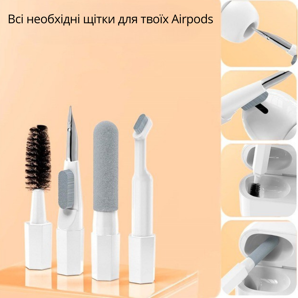 Набор для чистки гаджетов и аксессуаров 20в1, комплект щёток для чистки клавиатур,наушников и электроники Каменец-Подольский - изображение 7