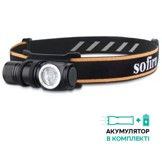 Налобний ліхтар Sofirn HS10 5000K 1100 лм Type-C (8 режимів) Вінниця