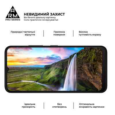 Стекло защитное Armorstandart Pro Nokia C21 Black (ARM70431) Винница