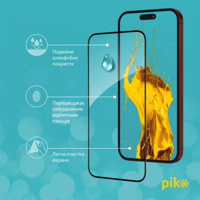 Скло захисне Piko Full Glue Apple iPhone 15 Pro (1283126575464) Вінниця - фото 5