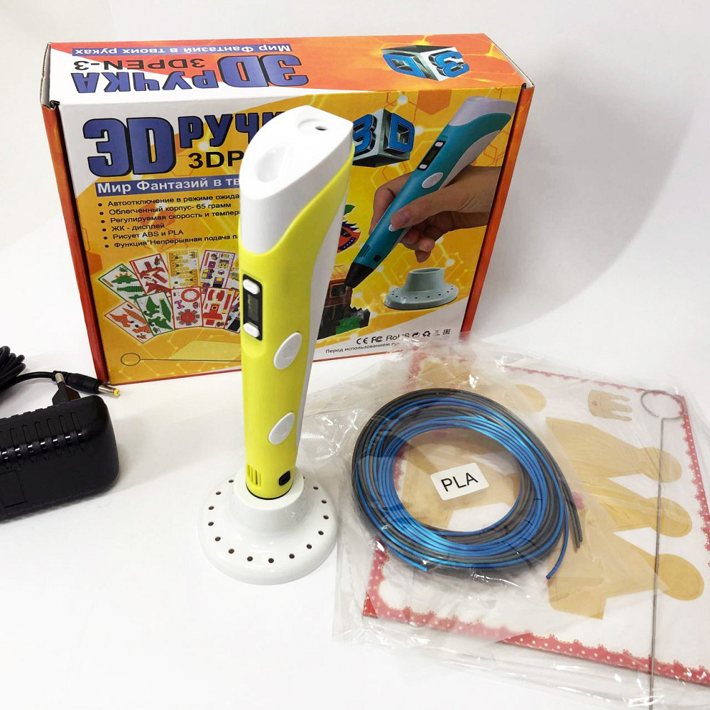 Акумуляторна 3D ручка з вбудованим акумулятором 3D ручка Smart 3D Pen 2 желтая, VT-878 3d pen Київ - фото 2