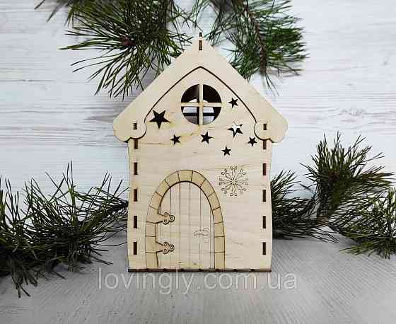 Упаковка для новорічних подарунків "Казковий будиночок" 24/17/15см Ірпінь
