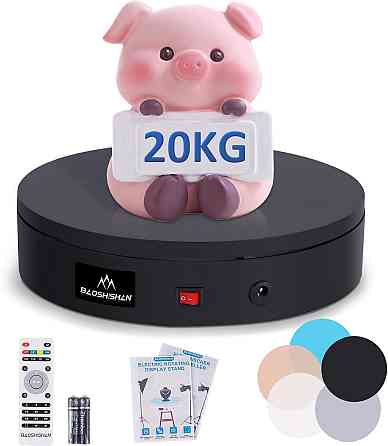 Поворотний стіл для демонстрації товарів BAOSHISHAN 20кг Луцк