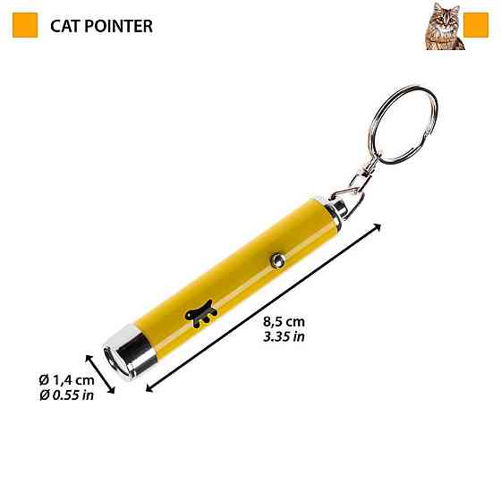 Игрушка указка - фонарик для котов со светодиодным лучом Ferplast Cat Pointer (Ферпласт Кет Поинтер) Запорожье