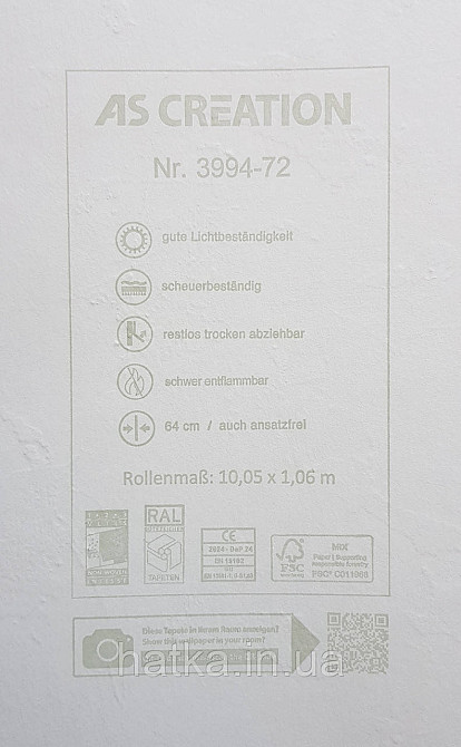 Шпалери вінілові на флізеліні AS creation Deluxe метрові під штукатурку матові сірі 3994-72 Київ - фото 3