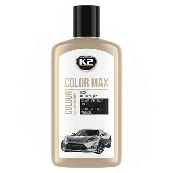 Поліроль восковий для кузова K2 Color Max білий 250мл Київ