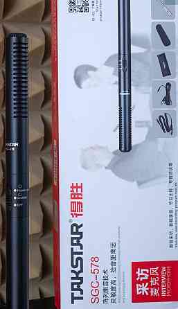 Микрофон-гармата TAKSTAR SGC-578 Киев