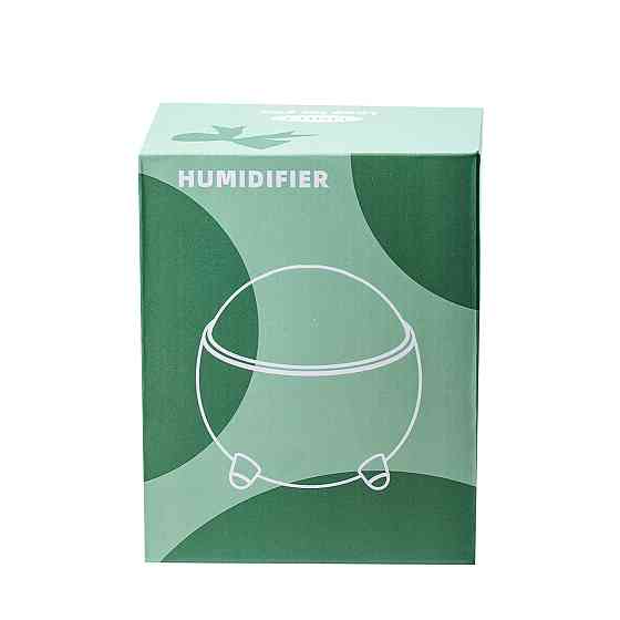 Зволожувач повітря для дому портативний 300 мл Рожевий HPBH16985P Коломыя