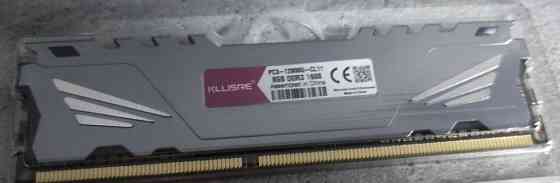 Оперативна пам'ять Kllisre 8 gb, 1866 з радіатором. Київ