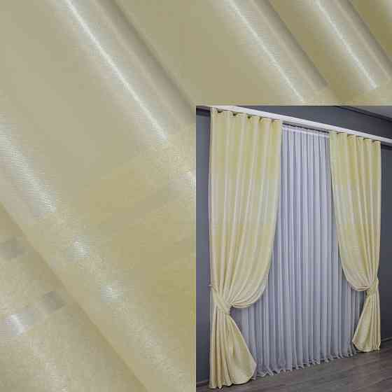 Комплект готових штор VR-Textil Софт № 1381ш Молочний 150х270 см 2 шт (33-0254) Київ