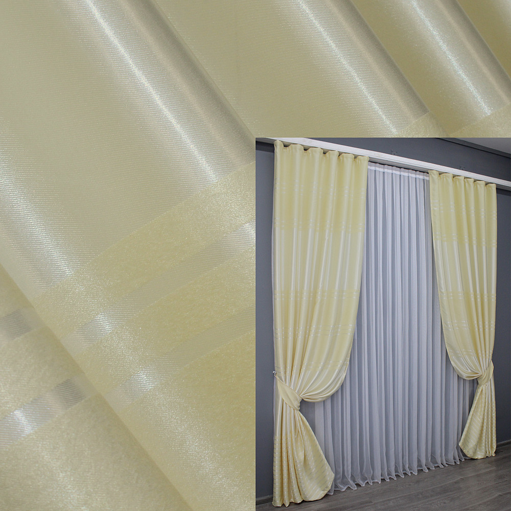 Комплект готових штор VR-Textil Софт № 1381ш Молочний 150х270 см 2 шт (33-0254) Київ - фото 1