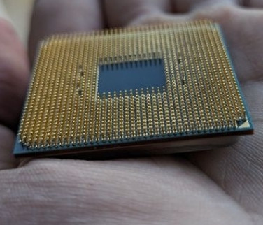 Процессор: Ryzen 7 1700x Pro Киев - изображение 3