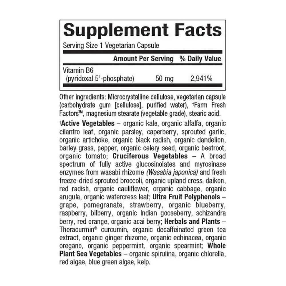 Пиридоксал Natural Factors Витамин В6 BioCoenzymated Pyridoxal 5'-phosphate 50mg 30 касп Киев - изображение 2