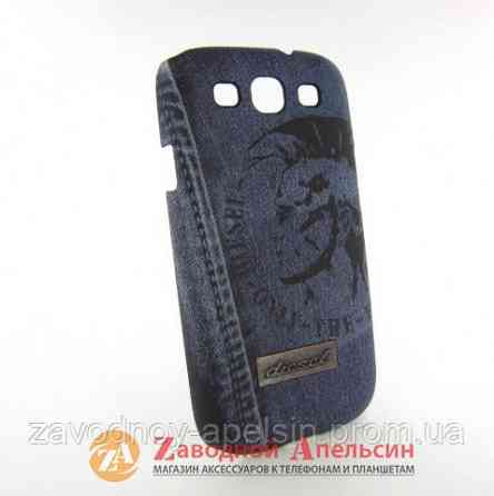 Samsung i9300 i9301 i9305 S3 пластиковый чехол Diesel Одесса