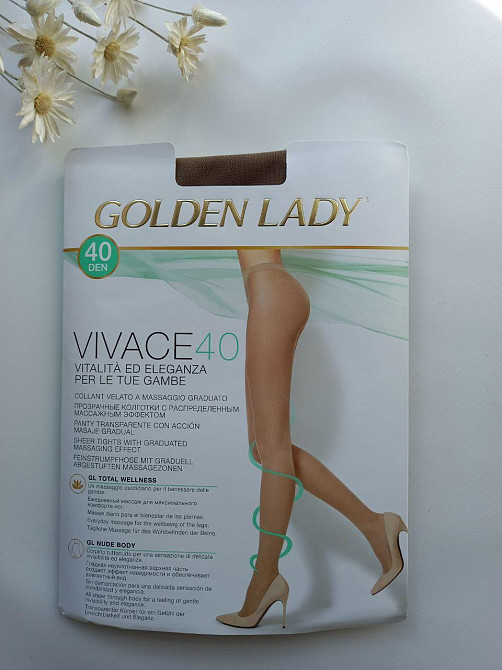 Колготки без шортиків golden lady vivace 40 камоскіо-засмага Славута - фото 1