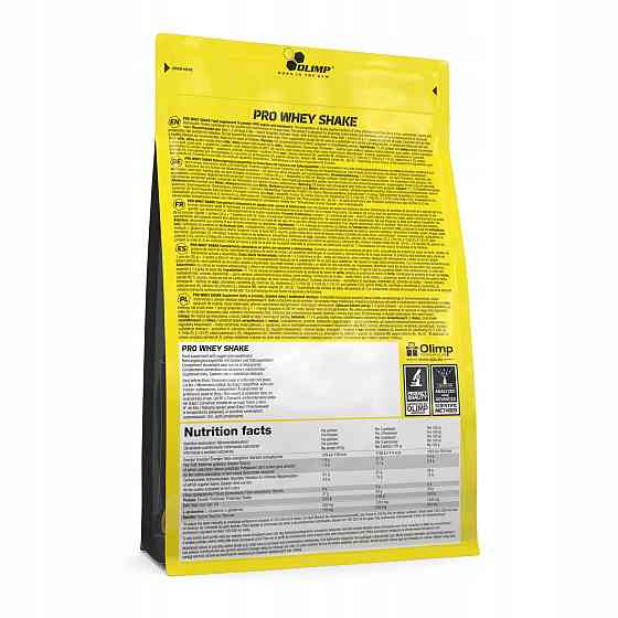 Протеин Olimp Pro Whey Shake 700 g (Cookies Cream) Луцк