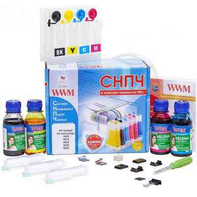 СБПЧ WWM HP Universal №21/129/130/140 чрнHELENA (IS.0405U) Вінниця