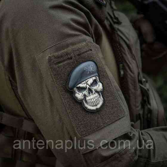 Череп у береті Гірської піхоти шеврон / патч Киев
