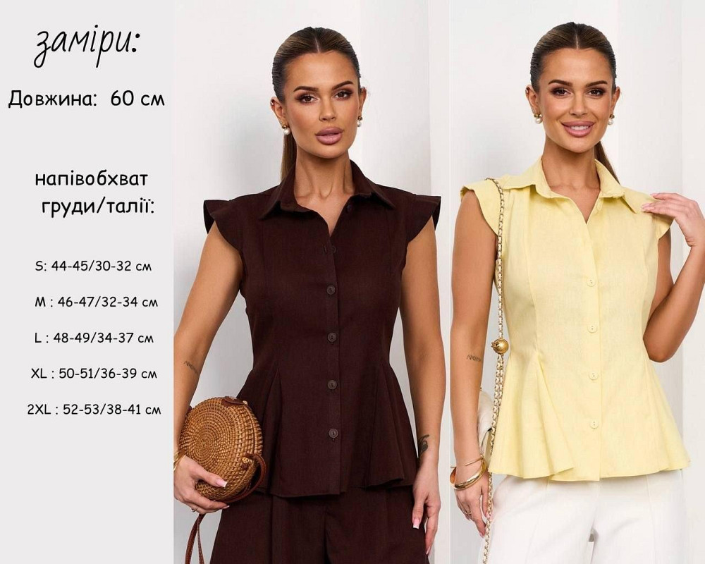 Летняя приталенная льняная блузка-рубашка с баской и короткими рукавами, шоколад, размер S Лубны - изображение 6