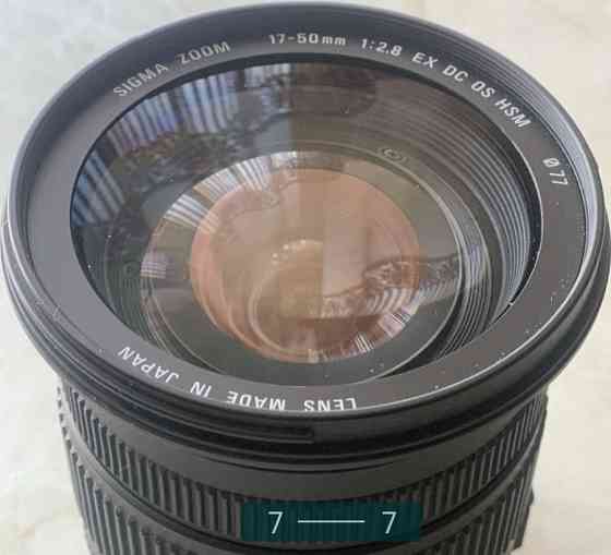 Объектив Sigma 17-50mm 2.8 EX DC OS HSM Киев