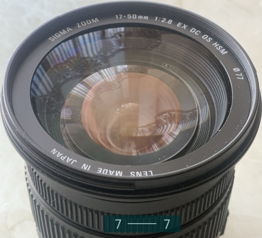 Объектив Sigma 17-50mm 2.8 EX DC OS HSM Киев - изображение 1