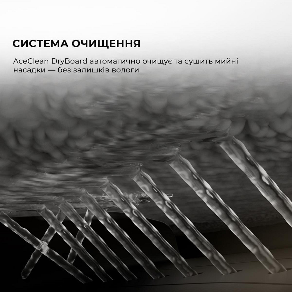 Робот-пилосос Dreame X50 Master (RLX86CE-1) ( Black ) Харків - фото 10