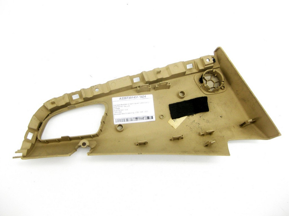Mercedes-Benz  A2207301431 1434 Накладка бежева на карті задніх правих дверей S-class long V220 Одесса - изображение 12