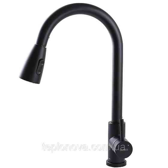 Смеситель для кухни Globus Lux ALPEN SBT1-2031-BB Черновцы