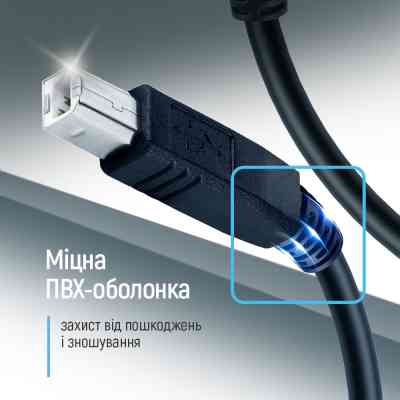 Кабель для принтера USB 2.0 AM/BM 3.0m black ColorWay (CW-CBUB073-BK) Вінниця