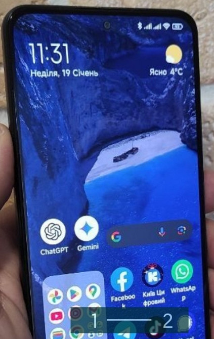 Смартфон Xiaomi Poco F4 8/256Gb. Харьков - изображение 2