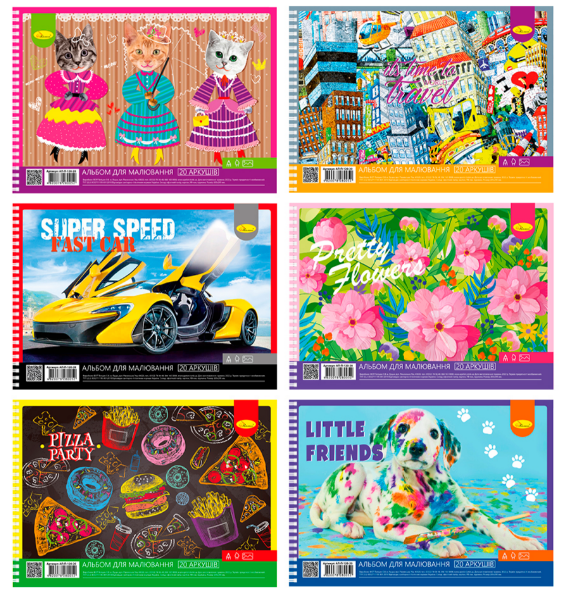Альбом для малювання А4/20 арк. 