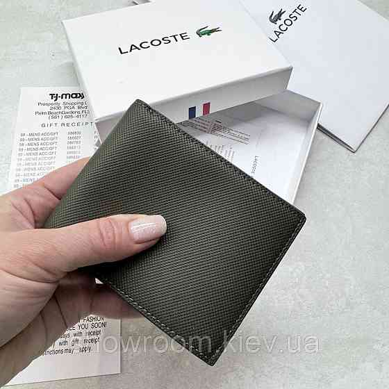 Чоловіче портмоне Lacoste (1716) подарункова упаковка Київ