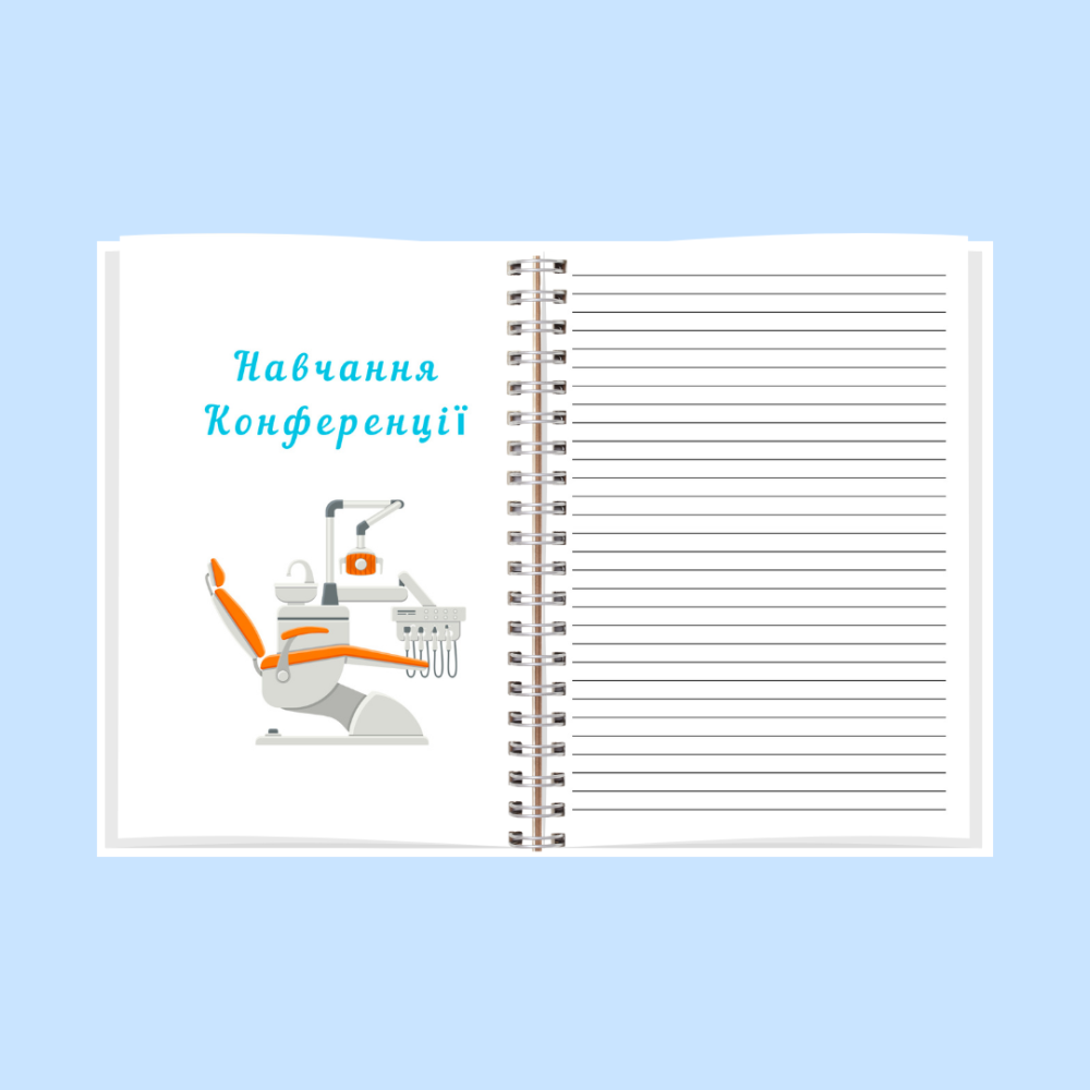 Планер стоматолога А5 Дніпро - фото 7