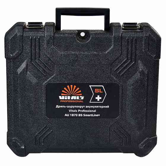 Кейс для дриля-шурупокрута акумуляторного Vitals Professional AU 1870 BS SmartLine+ Харків