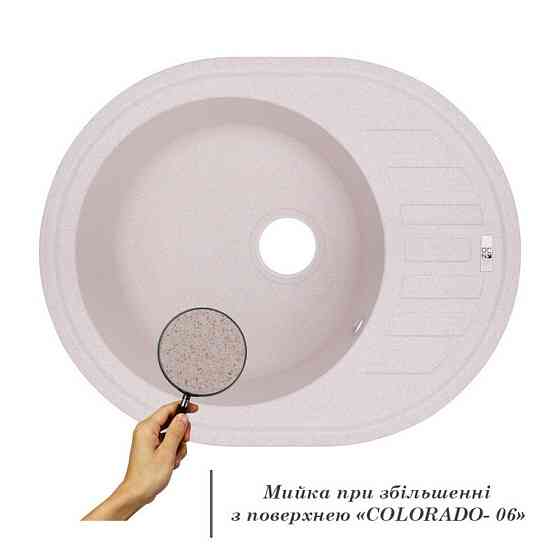 Кухонна мийка Lidz 620x500/200 COL-06 (LIDZCOL06620500200) Київ