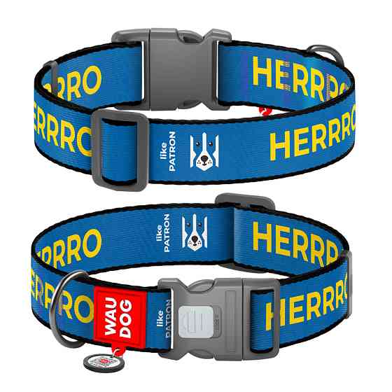 Нашийник для собак нейлоновий WAUDOG Nylon з QR паспортом, малюнок "Патрон", пластиковий фастек Коломия