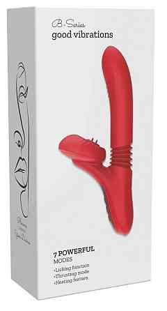 Вибратор для двойной стимуляции Silicone Vibrator 7 Powerful Modes Sex Aura Киев