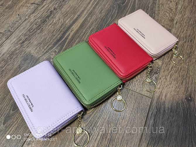Компактный женский портмоне картхолдер на молнии Киев - изображение 6